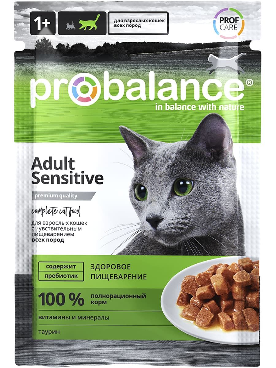 фото Влажный корм для кошек probalance sensitive, с курицей, 85г