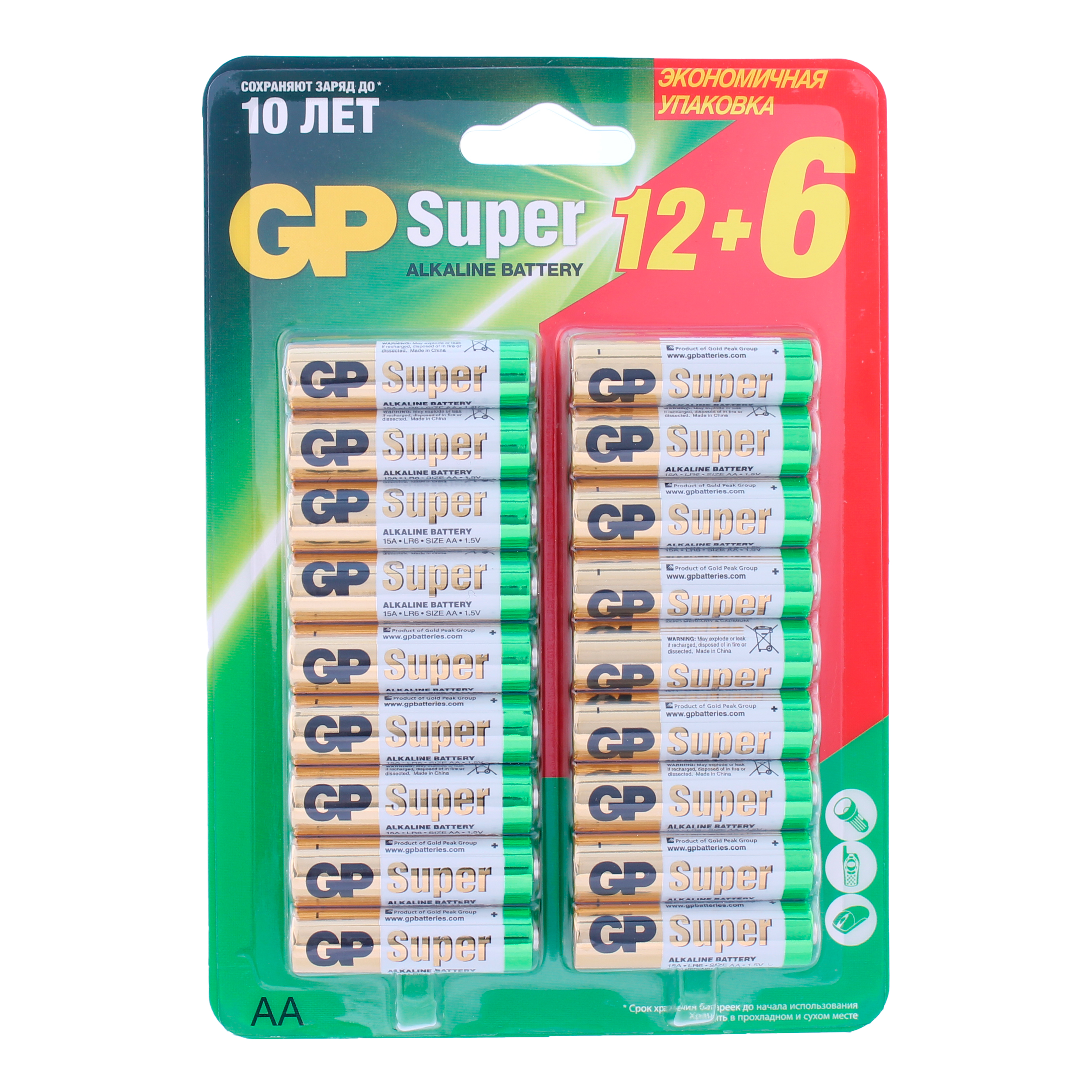 

Батарейка GP Super AA (LR06), 12+6 (18 шт), 15A12/6-2CR18