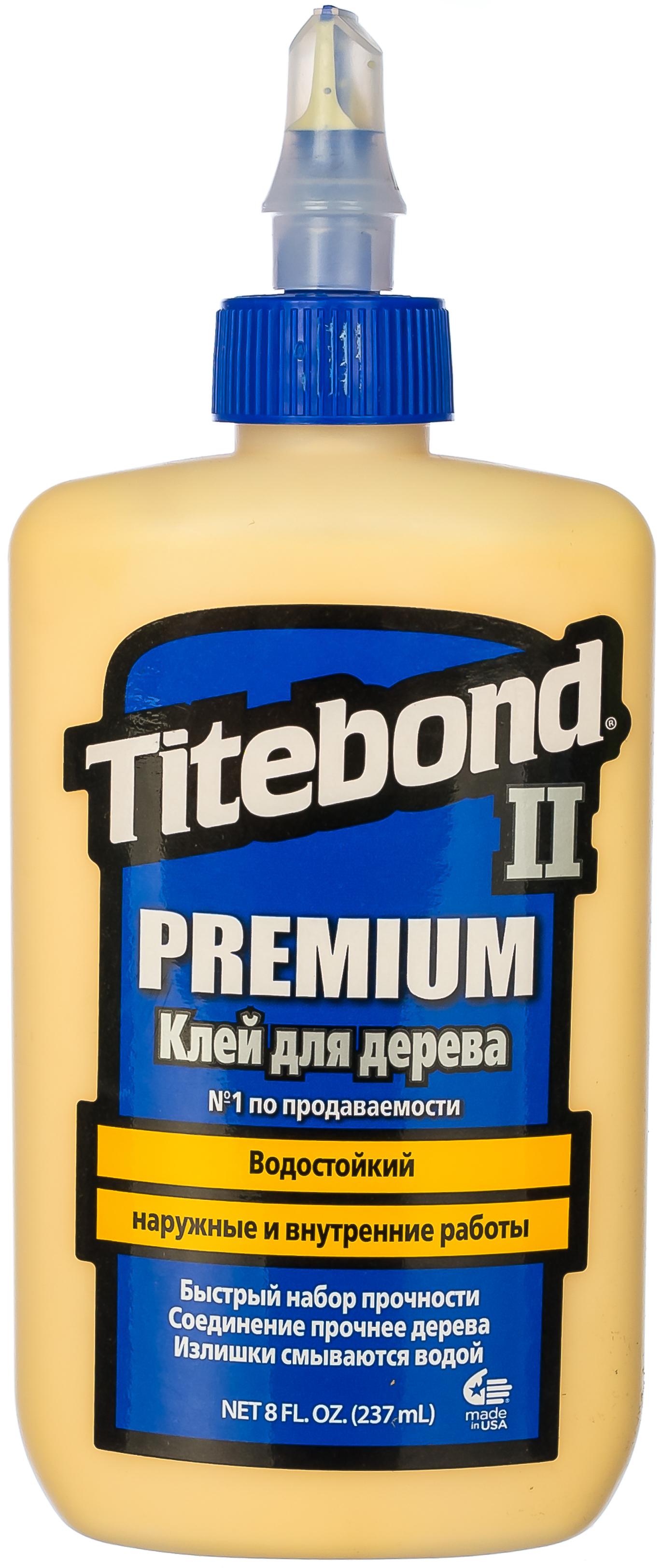 Клей TITEBOND II Premium 5003