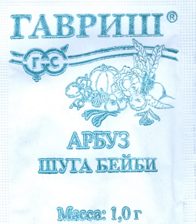 

Семена ягод Гавриш Арбуз Шуга Бейби 1,0 г
