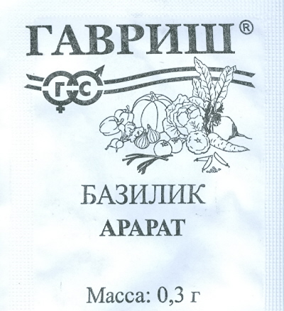 

Семена зелени и пряностей Гавриш Базилик Арарат 0,3 г