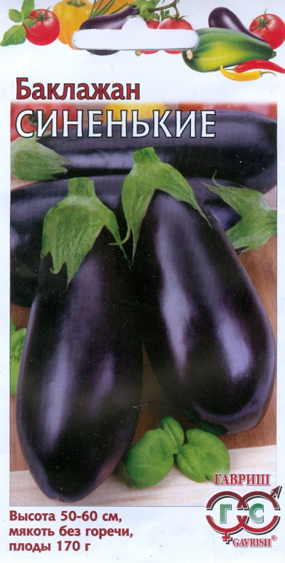 

Семена овощей Гавриш Баклажан Синенькие 0,3 г
