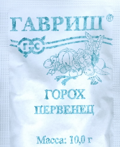 

Семена горох Первенец Гавриш