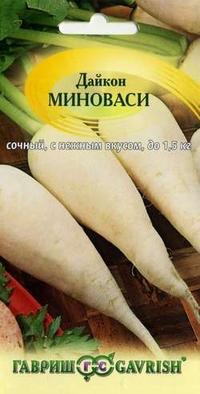 

Семена дайкон Гавриш Миноваси 1 уп.