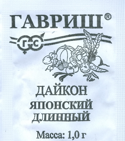 

Семена. Дайкон "Японский длинный" (вес: 1,0 г)