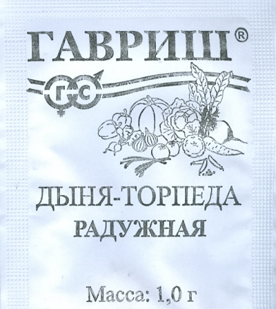 

Семена. Дыня-торпеда "Радужная (Прима)" (вес: 1,0 г)