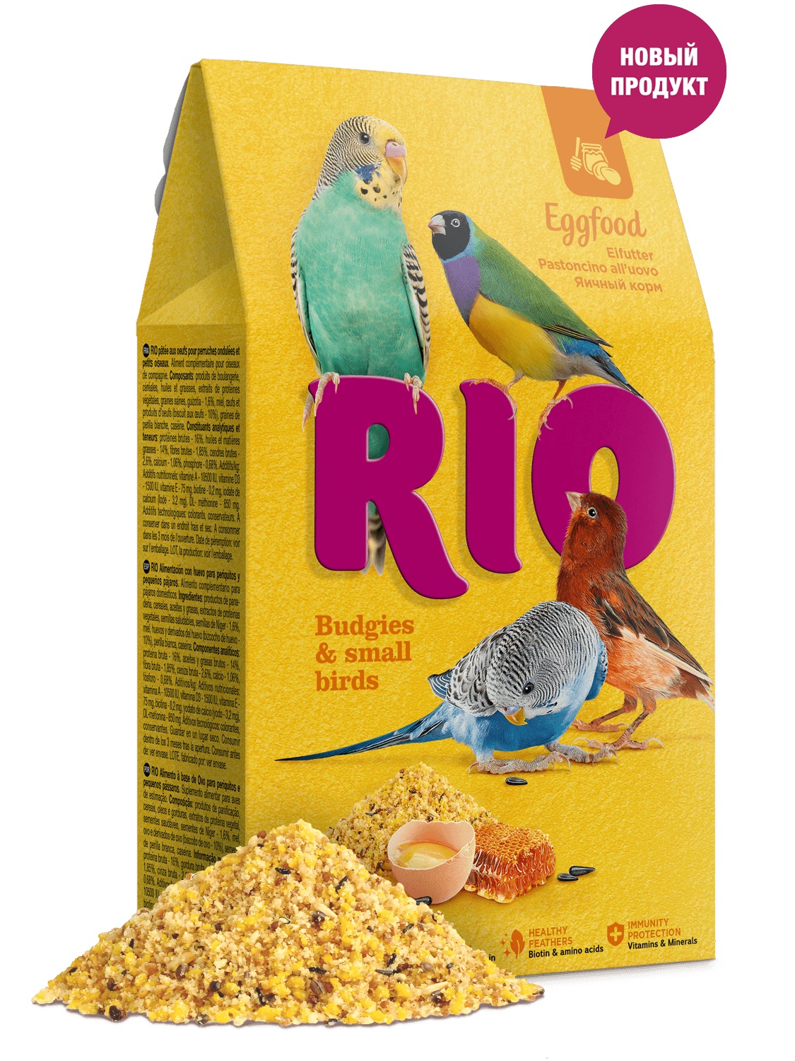 фото Корм яичный для волнистых попугаев и мелких птиц rio eggfood, 250 г