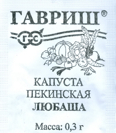 

Семена. Капуста пекинская "Любаша" (вес: 0,3 г)