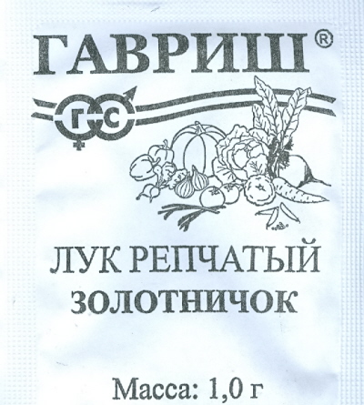 

Семена. Лук репчатый "Золотничок" (вес: 1,0 г)