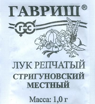 

Семена. Лук репчатый "Стригуновский местный" (вес: 1,0 г)