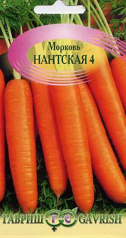 

Семена морковь Гавриш Нантская 4 1 уп.