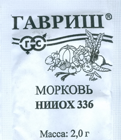 

Семена. Морковь "НИИОХ 336" (вес: 2,0 г)