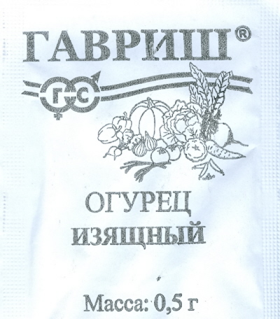 

Семена огурец Гавриш Изящный 1 уп.