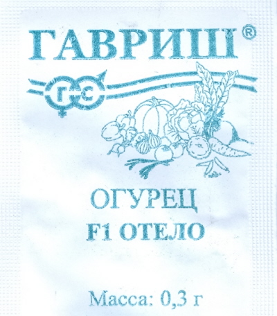 

Семена овощей Гавриш Огурец Отело F1 0,3 г