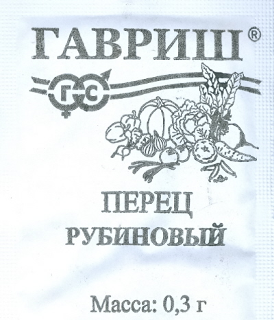 

Семена. Перец "Рубиновый" (вес: 0,3 г)