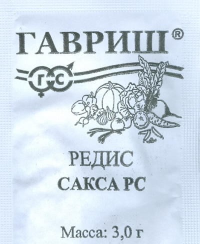 

Семена. Редис "Сакса РС" (вес: 3,0 г)