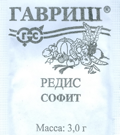 

Семена. Редис "Софит" (вес: 3,0 г)
