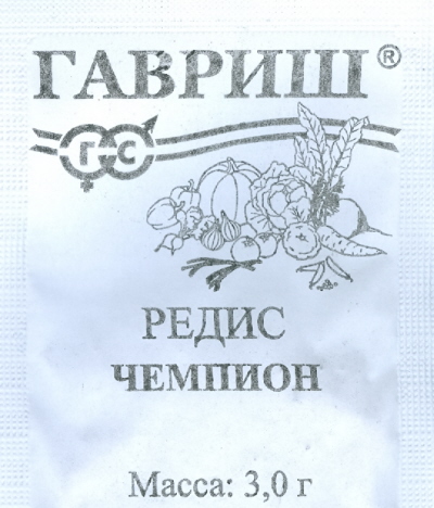 

Семена. Редис "Чемпион" (вес: 3,0 г)