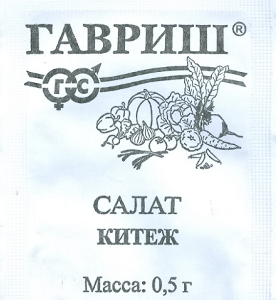 

Семена зелени и пряностей Гавриш Салат Китеж 0,5 г