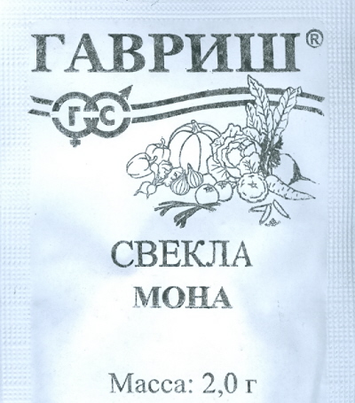 

Семена овощей Гавриш Свекла Мона 2,0 г