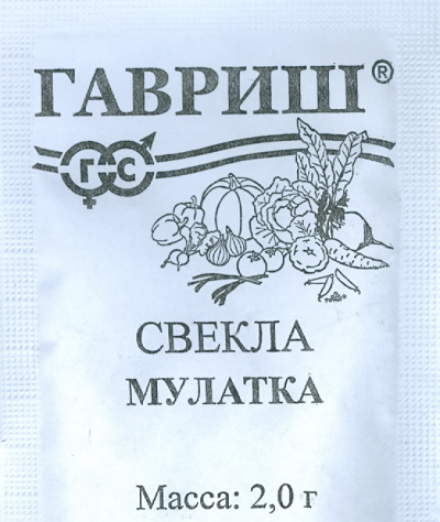 

Семена овощей Гавриш Свекла Мулатка 2,0 г