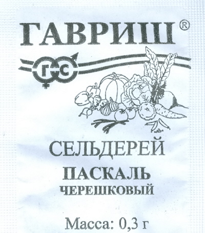 

Семена овощей Гавриш Сельдерей Паскаль черешковый 0,3 г