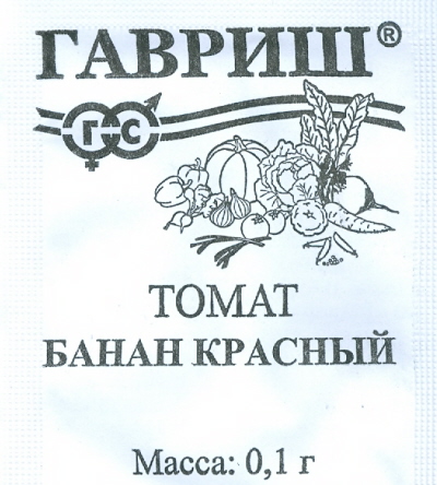 

Семена овощей Гавриш Томат Банан красный 0,1 г