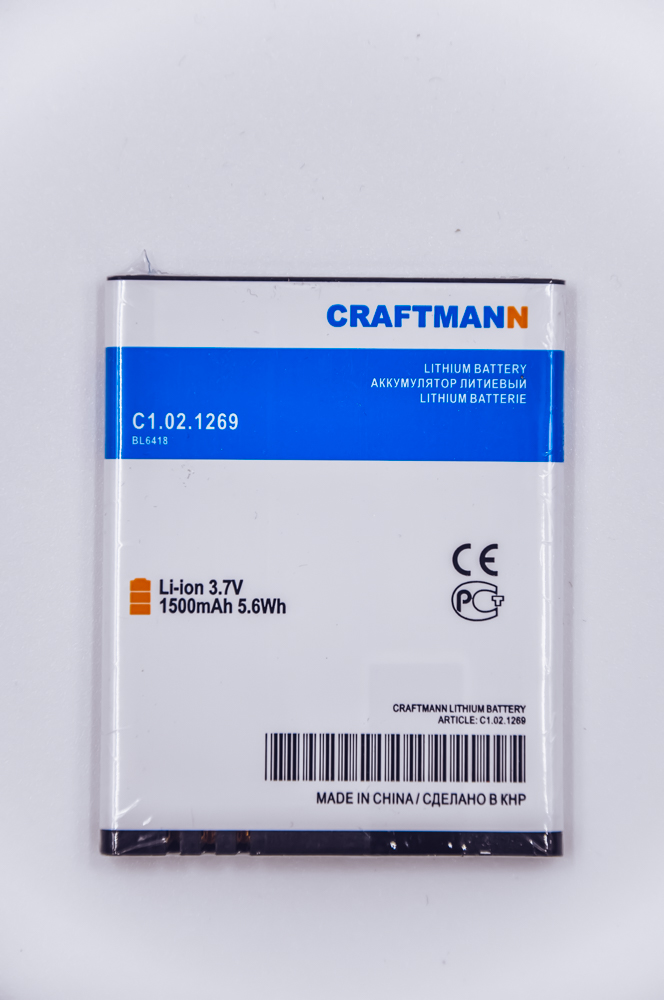 фото Аккумулятор bl6418 для fly fs403 cumulus 1, fly fs404 stratus 3 (c1.02.1269) craftmann