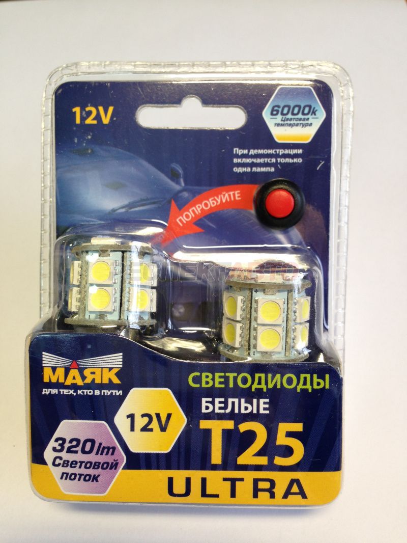 фото Лампа светодиодная 12v p21w 21w маяк 2 шт. блистер 12t25w15smd2blbut маяк