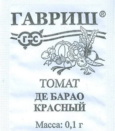 

Семена томат Гавриш Де барао красный 1 уп.