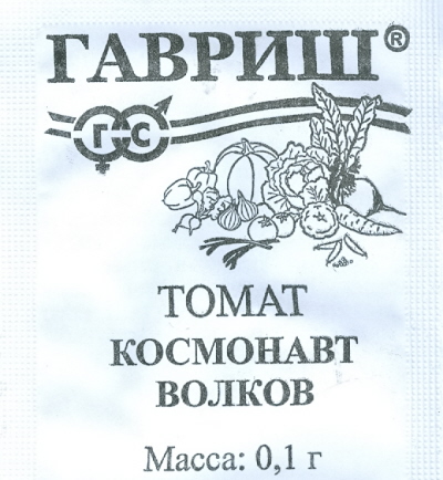 

Семена овощей Гавриш Томат Космонавт Волков 0,1 г