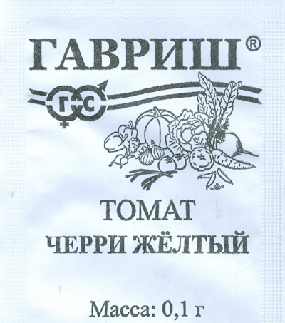 

Семена. Томат "Черри желтый" (вес: 0,1 г)