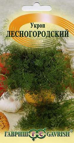 

Семена укроп Лесногородский Гавриш