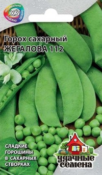 

Семена горох Жегалова 112 Гавриш
