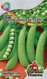 

Семена горох Кельведонское чудо Гавриш