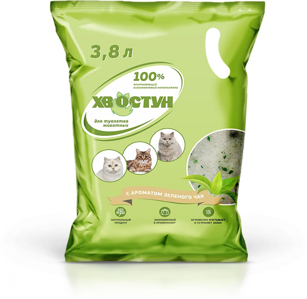Впитывающий наполнитель для кошек Хвостун силикагелевый, зеленый чай, 1.6 кг, 3.8 л