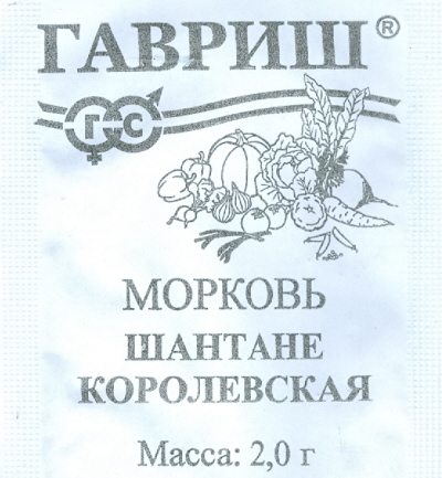 

Семена морковь Гавриш Шантанэ королевская 1 уп.