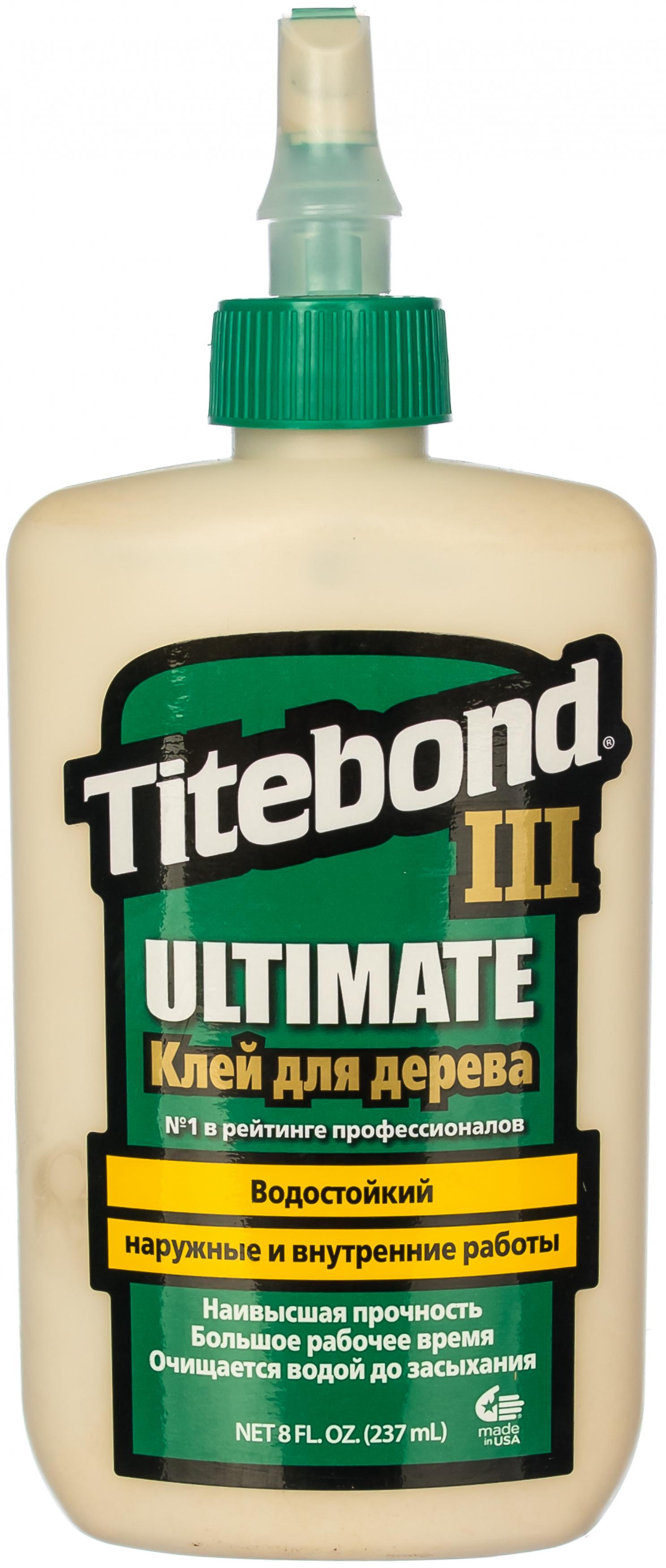 Клей TITEBOND III Ulimate 1413 сверхсильный клей titebond