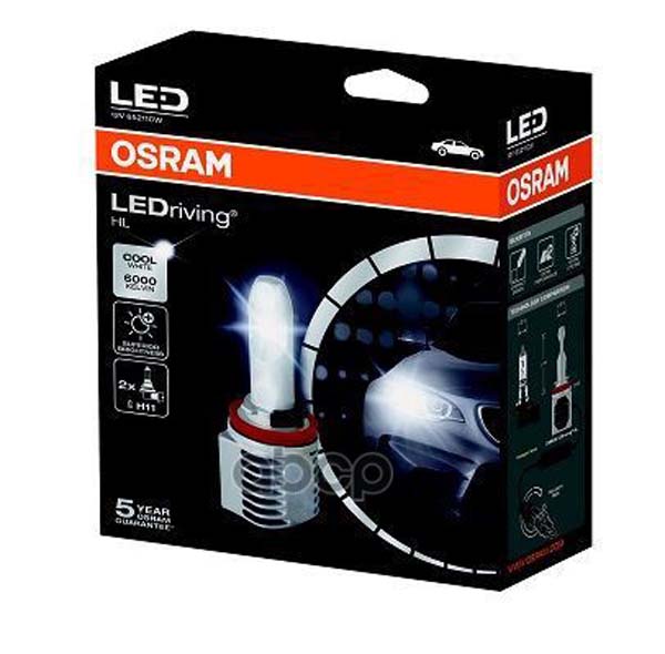 фото Лампа h11 12/24v led (pgj19-2) 6000k 14w ledriving hl (к.уп.2 шт.) osram 65211cw