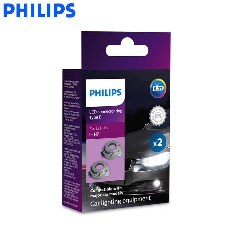 Соединительные кольца Led H7 Ring 11172 D X2 Philips цена за 1 шт.