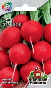 

Семена редис Гавриш Чемпион 1 уп.