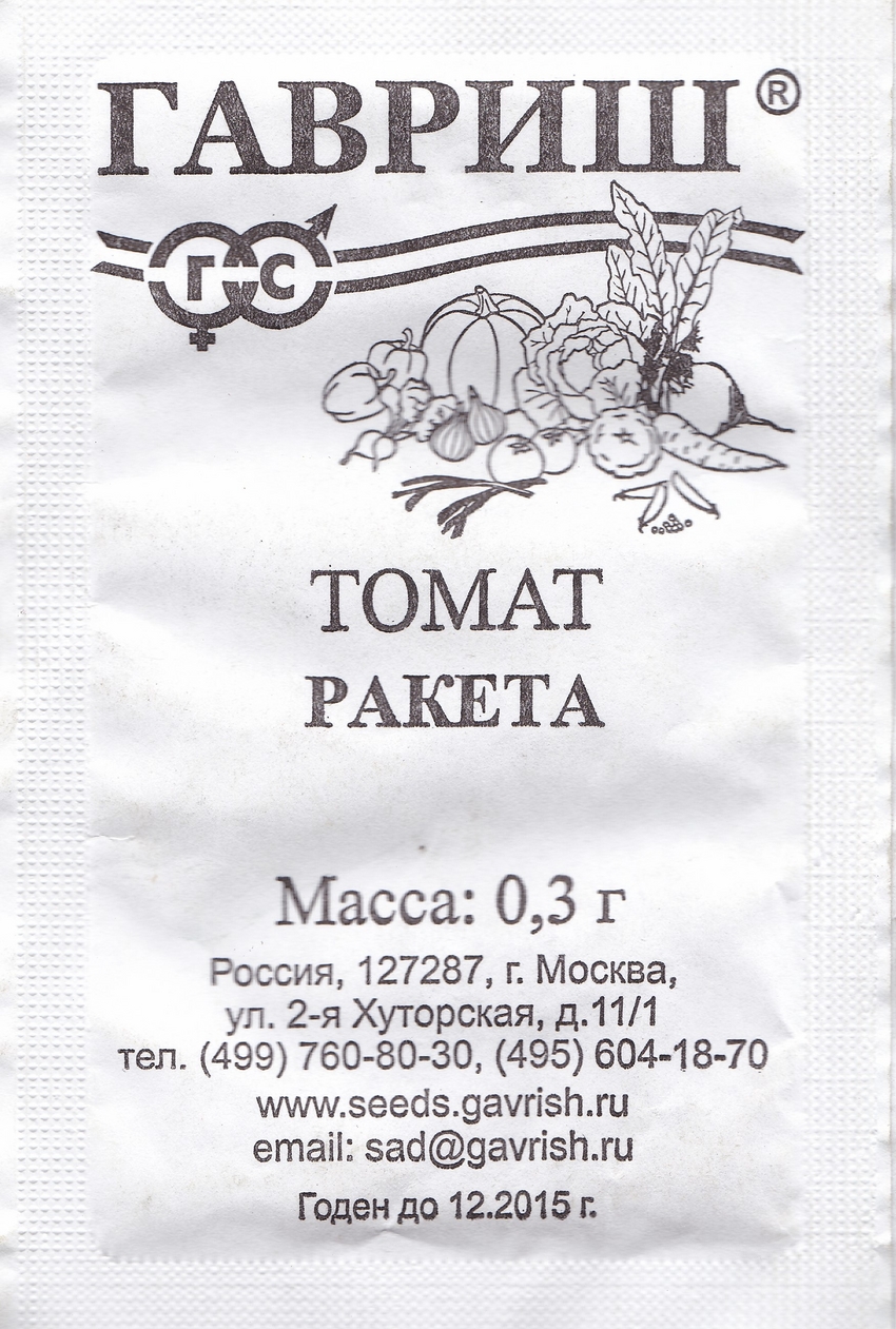 

Семена томат Гавриш Ракета 1 уп.