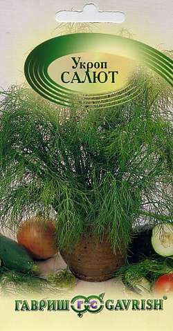 

Семена укроп Салют Гавриш