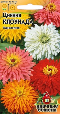 

Семена цинния Гавриш Клоунада 10003006 1 уп.