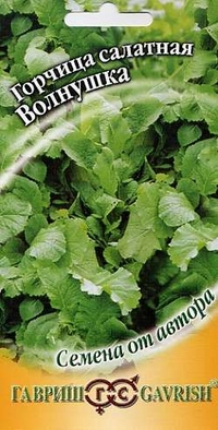 

Семена. Горчица листовая "Волнушка" (вес: 1,0 г)