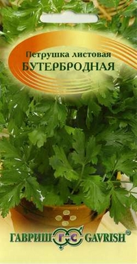 

Семена зелени и пряностей Гавриш Петрушка листовая Бутербродная 2,0 г