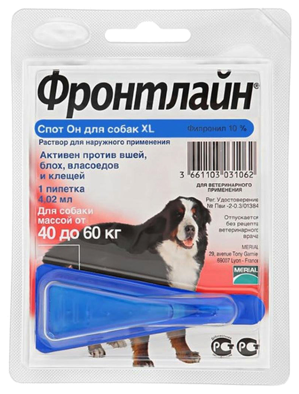 Капли от блох на холку для собак Merial Фронтлайн Спот Он XL, массой 40-60 кг, 4,02 мл