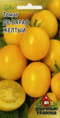 

Семена томат Гавриш Де барао золотой 1 уп.