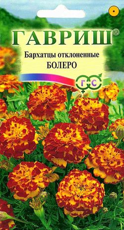 

Семена бархатцы Гавриш Болеро 2748 1 уп.