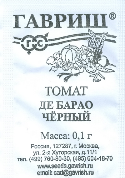 

Семена овощей Гавриш Томат Де барао черный 0,1 г